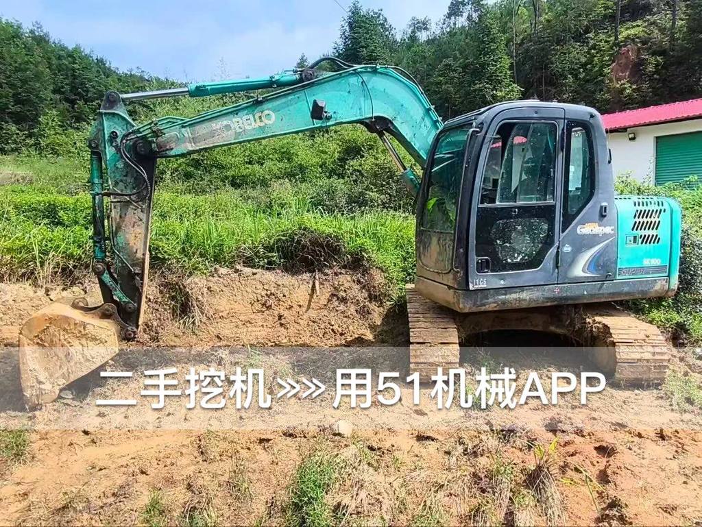 https://assets.gongji58.com/circle/2026-05-29/vtt8xob29d1780027562.png?watermark/1/image/a29kbzovL2dqZ2ovd2F0ZXJtYXJrL3dqLnBuZw/gravity/South/dx/0/dy/200/wst/2/ws/1|imageView2/0/w/1024/interlace/1